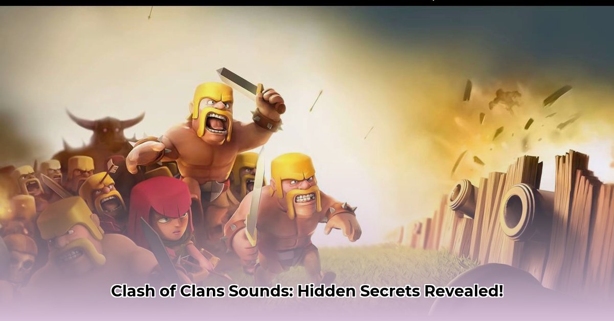 clash-of-clans-sound-effects